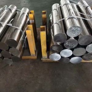 Stainless Steel 15-5ph