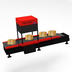Hot sale Factory Ds Measurement - Dynamic Dws System Parcel Sorting Conveyor Wheel Sorter Conveyor – Senad