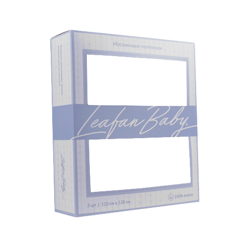 Gift Box Set White 11×12 inches, Large Gift Box with Logo,Rectangle Collapsible box Featured Image