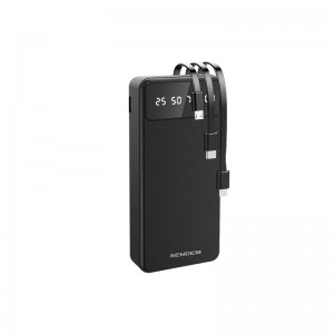 P900-20000mah multifunctional power bank attached with 4 usb cable