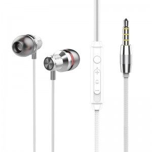U211-Galaxy series metallic HIFI earphone