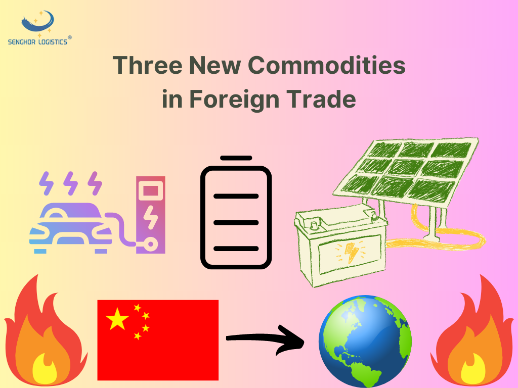 Industry Observation | ​Why is the export of “three new” commodities in foreign trade so hot?
