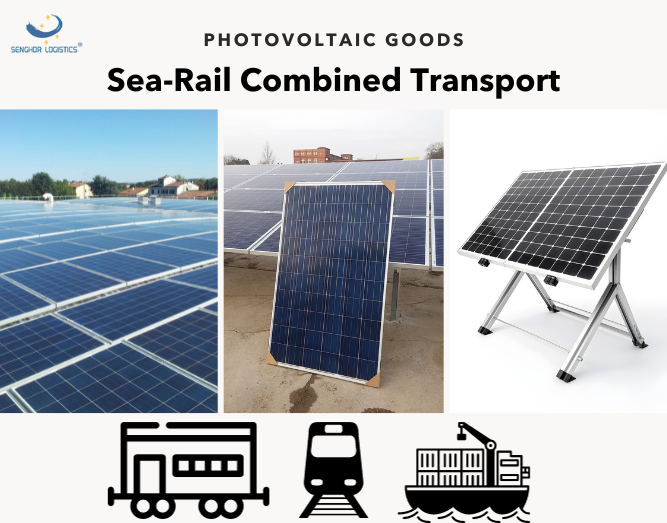 China’s photovoltaic goods export has added a new channel! How convenient is sea-rail combined transport?