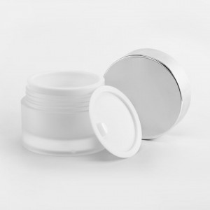 50g Empty Frosted Plastic Cream Jar