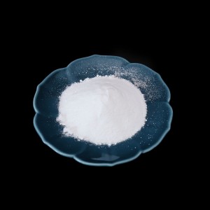 Meriana ea Likokoana-hloko tsa Likokoana-hloko Meriana e Raw Soluble Powder 99% Nuflor Florfenicol CAS 73231-34-2