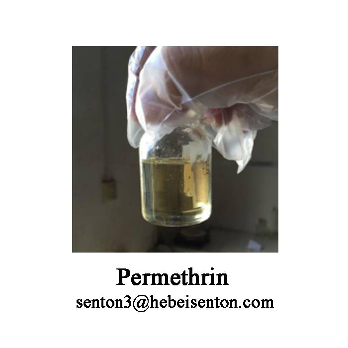 New Arrival China Lawn Fungicide - High Insecticide Permethrin Product  – SENTON