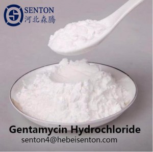 Efficient Gentamycin Hydrochloride