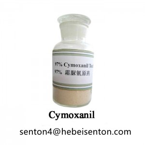 Compound Used as Fungicide Cymoxanil