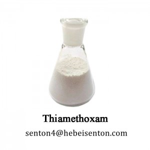 Thiamethoxam High Quality Low Price