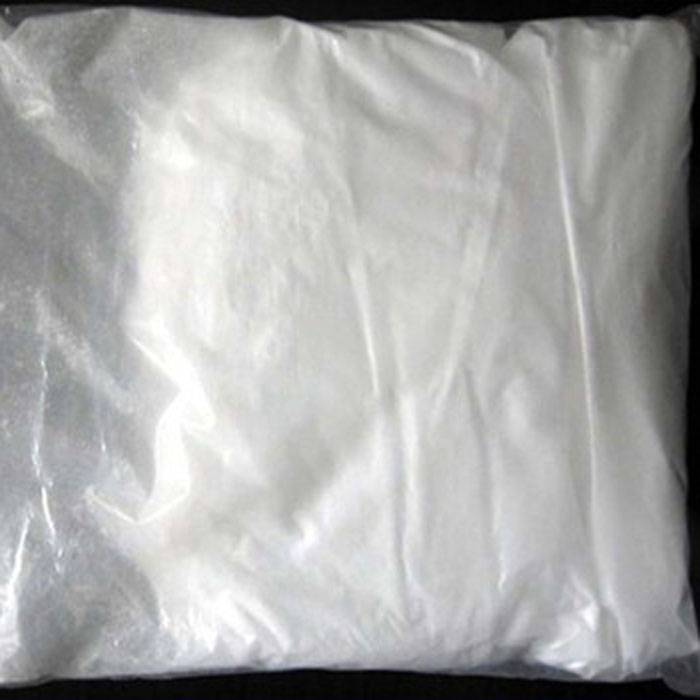 Hot New Products Hesperidin Powder - 4-Aminomethylbenzoic Acid With High Purity  – SENTON