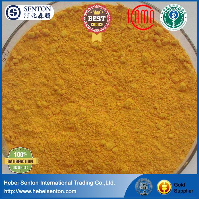 PriceList for dimefluthrin - Citrus Aurantium Extract Hesperidin  – SENTON