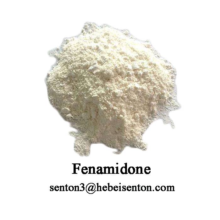 Quality Powder Fungicide Famoxadone