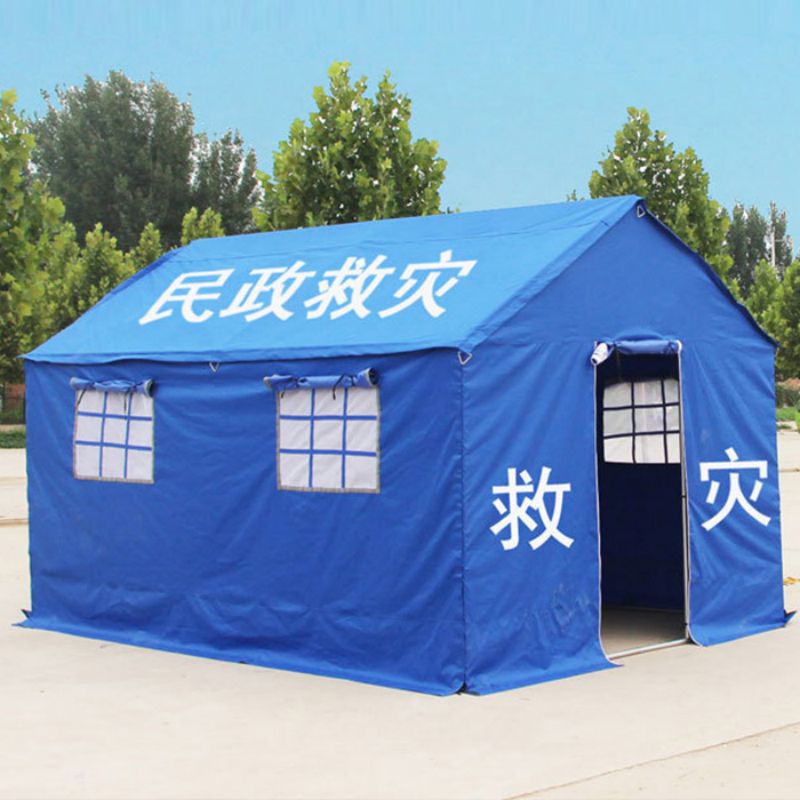 Oxford cloth earthquake-resistant disaster relief thermal insulation cold-proof emergency tent