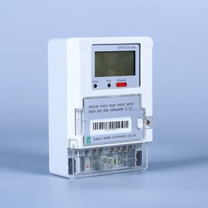 Single-phase multi-function electronic energy meter