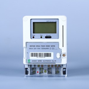 Single phase electronic energy meter（ic card）