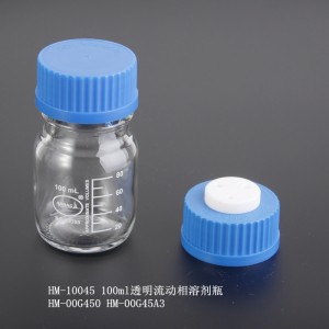 HAMAG 100mL clear Screw top glass reagent bottle with scale