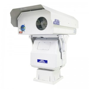 Ultra-long-distance high-definition laser night vision system