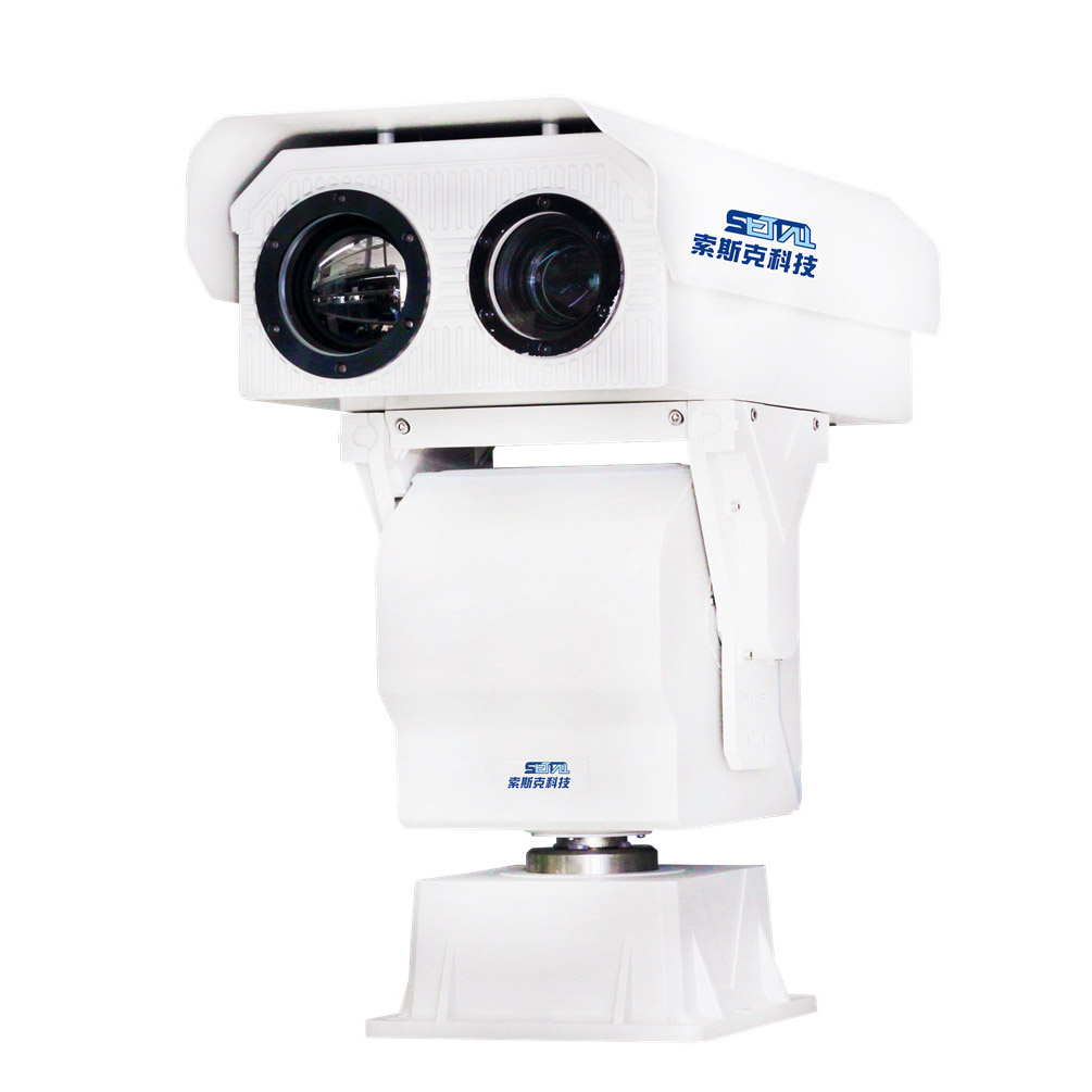 Mid long range high-definition dual-band night vision system