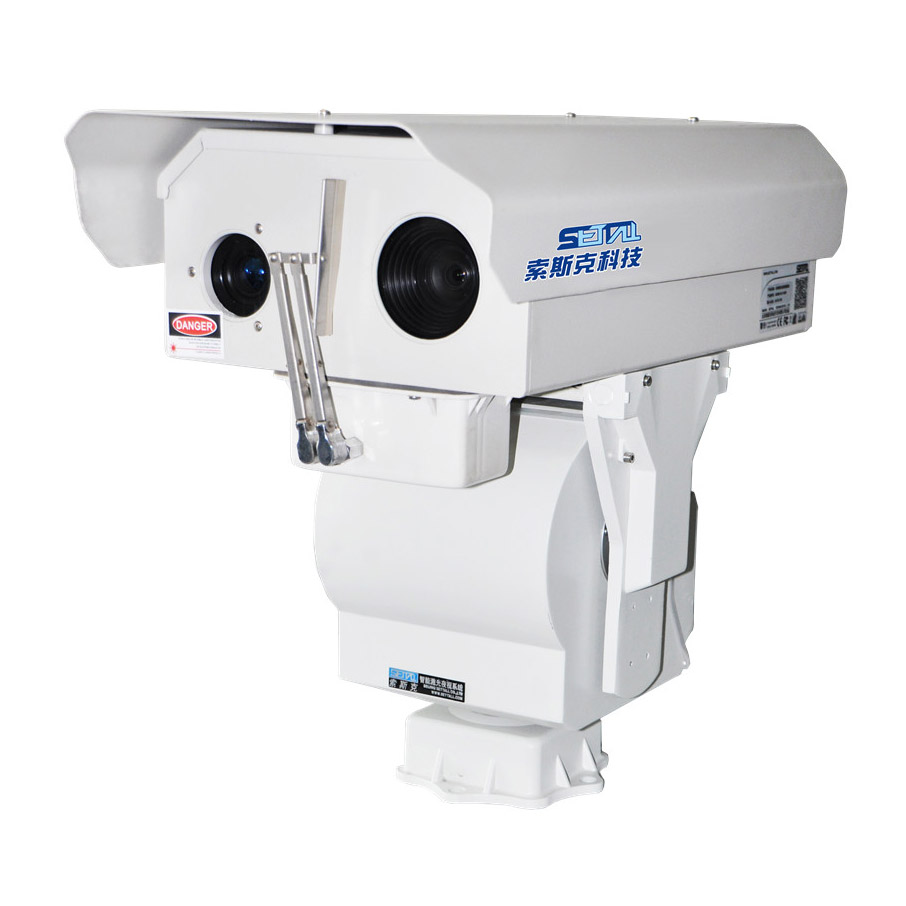 Mid-range high-definition laser night vision system Featured Image