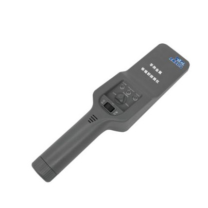 Handheld metal nuclear radiation detector Featured Image