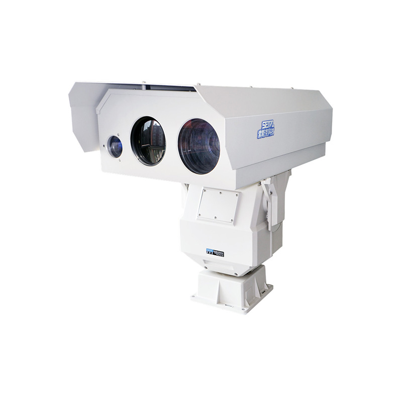 Ultra-long-distance high-definition three-band night vision system Featured Image