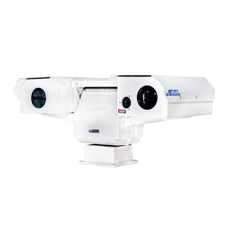 Ultra-long-distance high-definition split three-band night vision system