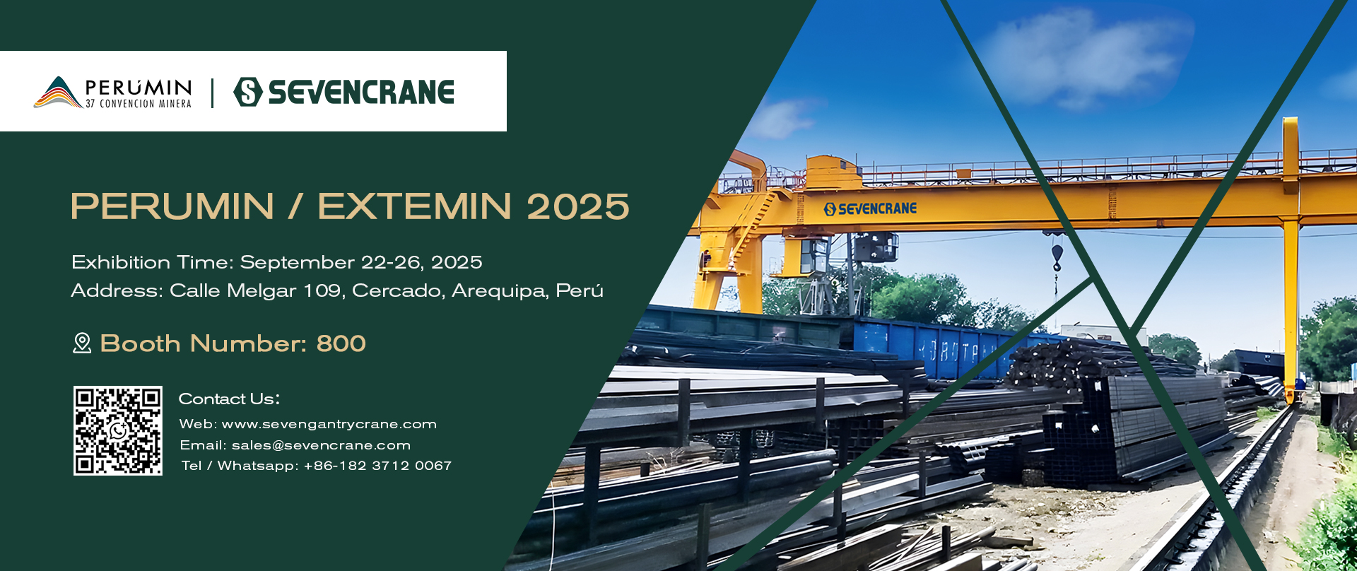 gantry crane