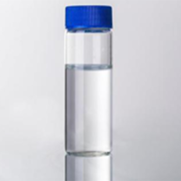 Cheap PriceList for Potassium Tert-butoxide (KTB) - Fluoro-aceticacimethylester – Freemen