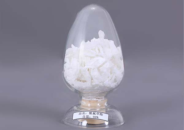 2021 New Style Methyltributylammomium Bis((Trifluoromethyl)Sulfonyl)Imid (TBMA-TFSI) - Cyhalofop-Butyl 98% TC – Freemen