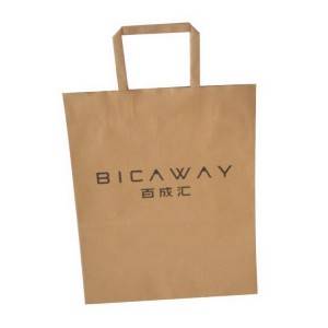 Brown craft paper bag wholesaler