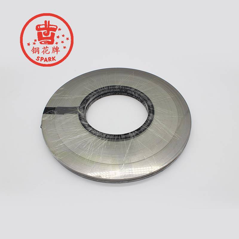 Good quality FE CR AL High Heat Electrical Wire - Ni-Cr alloys – Shougang