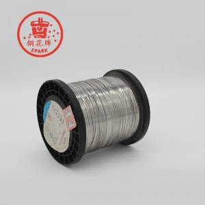 Zafafan siyarwar China Alumina Ceramic Fiber Resistance Wire Dumama Plate