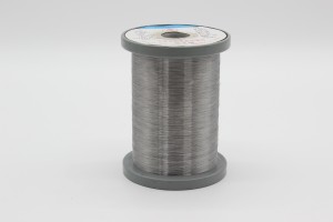 Bottom price Nickel Ribbon Wire - Cr25Ni20Si – Shougang