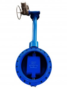 18 Years Factory Ss304 Weld Butterfly Valve - Electric Operated Soft Sealing Butterfly Valve – Shengyu