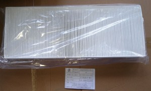 SHACMAN Truck Air conditioning filter (MX) DZ15221841105