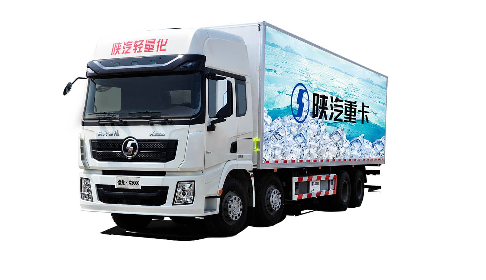 X3000 refrigerated truck