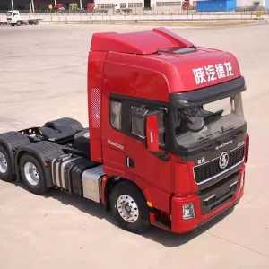X5000 High-end Highway Logistics Standard Vehicle