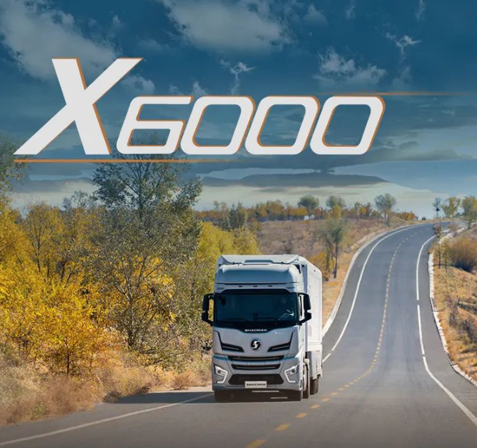 X6000 | LOADING LEADING Pioneer Of the intelligent era Of trucking