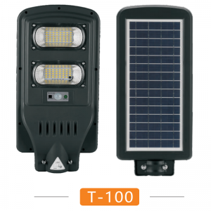 Solar product street light series One-piece reflector-C style