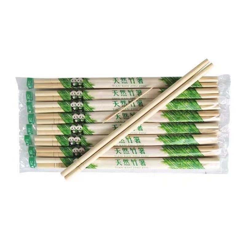 Hot New Products Bamboo Chopstix - Wholesale Custom Bulk Round Bamboo Chopsticks 20cm Sushi Chopsticks – Shanyou