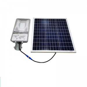 Led Solar Lighting -  High quality Simplify Light led solar street light  – ShaoBo