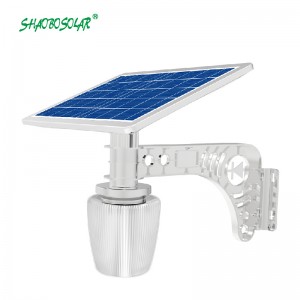 Solar Integrated Led Light - 5years warranty good quality hot selling solar  garden light – ShaoBo