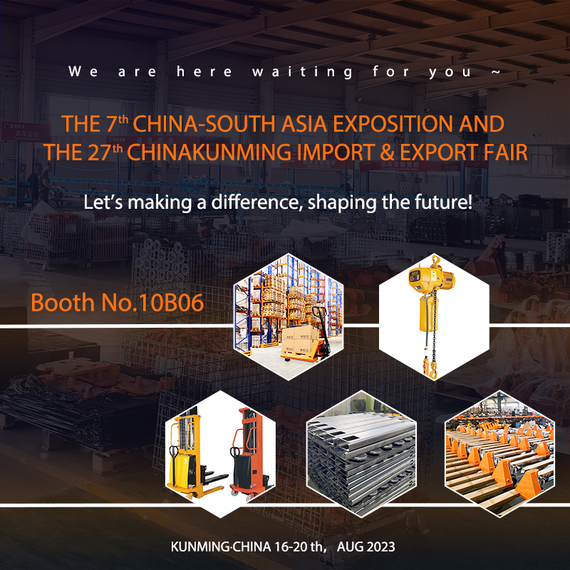 SHAREHOIST to Showcase Cutting-Edge Lifting Solutions at CHINA-SOUTH ASIA EXPOSITION