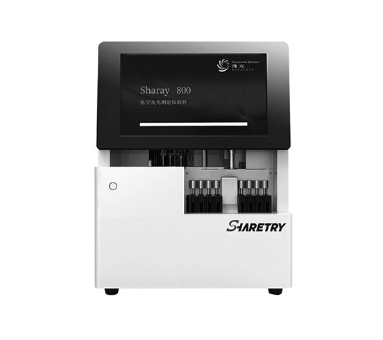 Sharay 800 Chemiluminescense Immunoassay Analyzer Featured Image