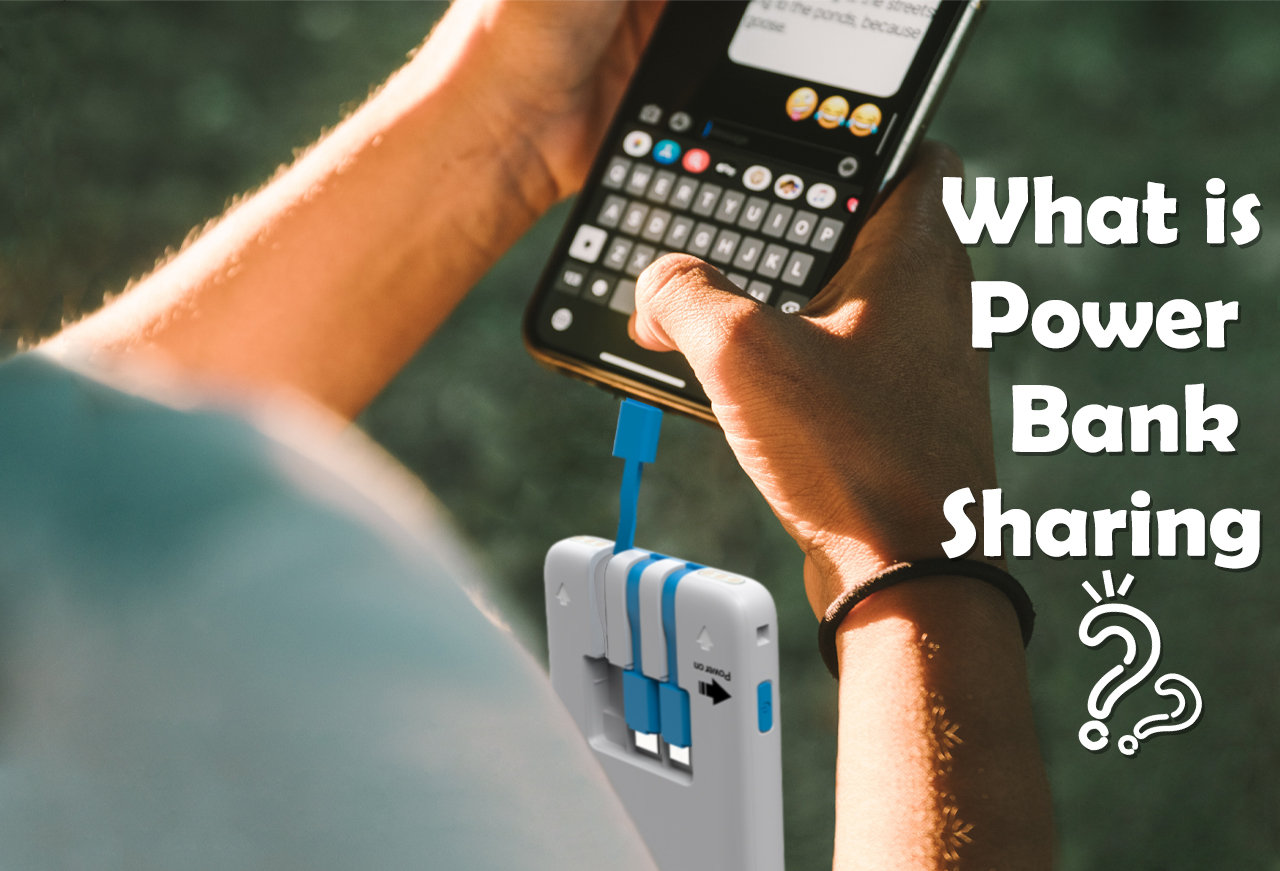 What is power bank sharing?