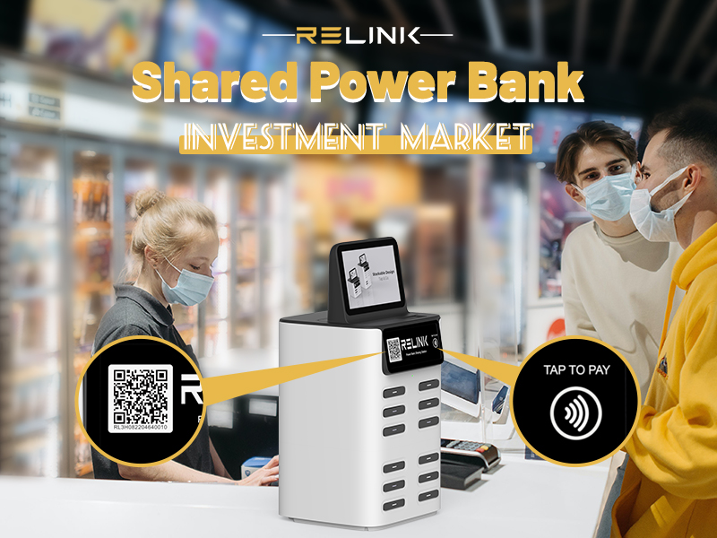 Shared power bank station Markets Worthing Investment ！