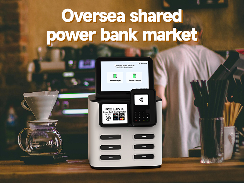 Oversea shared power bank market