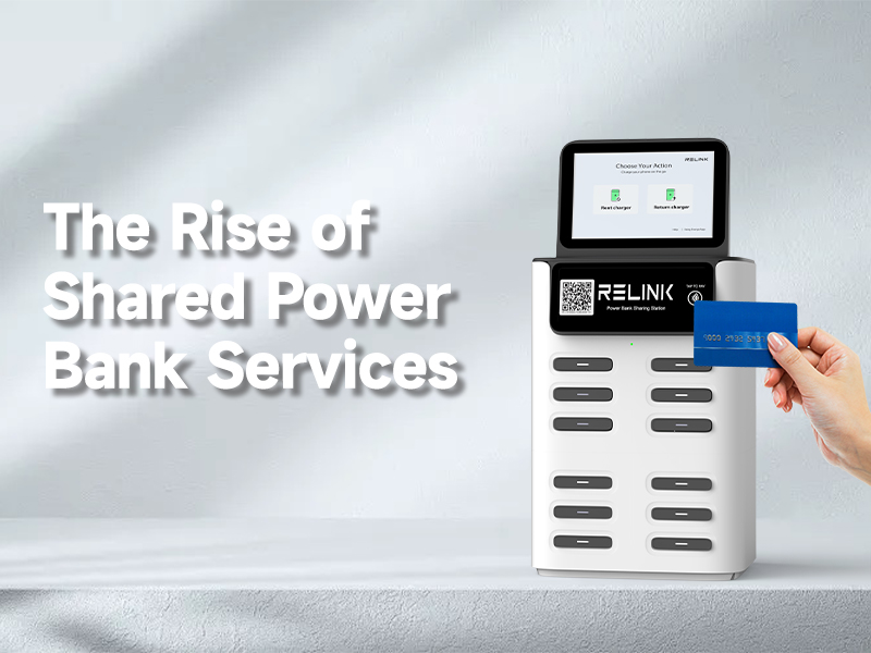 Revolutionizing Convenience: The Rise of Shared Power Bank Services