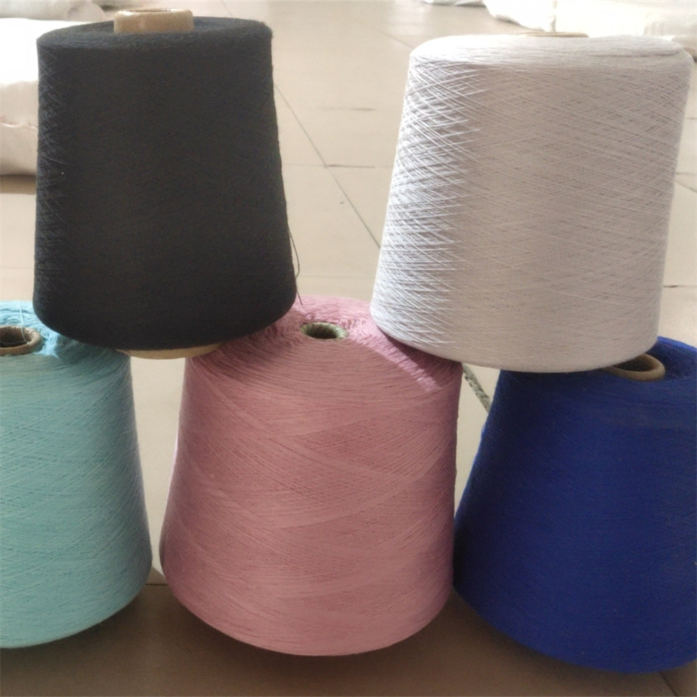 Worsted Cashmere silk 5545 yarn