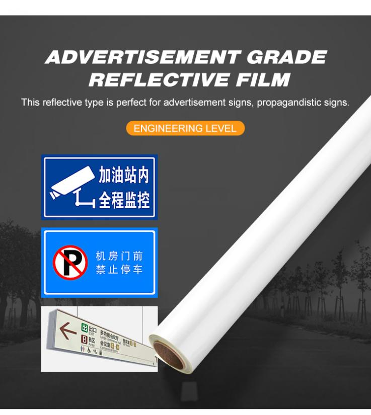 China Fine Quality Advertising Reflective Sheeting Stickers Reflective Vinyl Film For Advertisement Signs